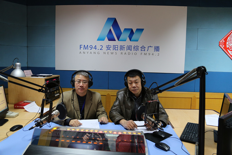 益和熱力公司董事長、總經(jīng)理楊永峰在我市網(wǎng)上市民之家與廣大用戶群眾及網(wǎng)友進行了在線交流溝通